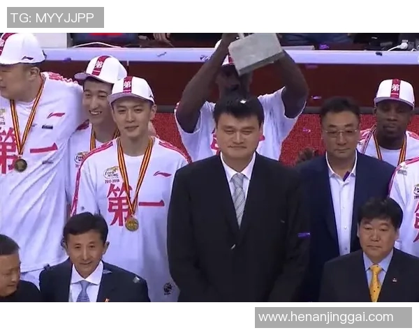 姚明亲临全运会颁奖典礼激励年轻运动员展现拼搏精神与体育风采