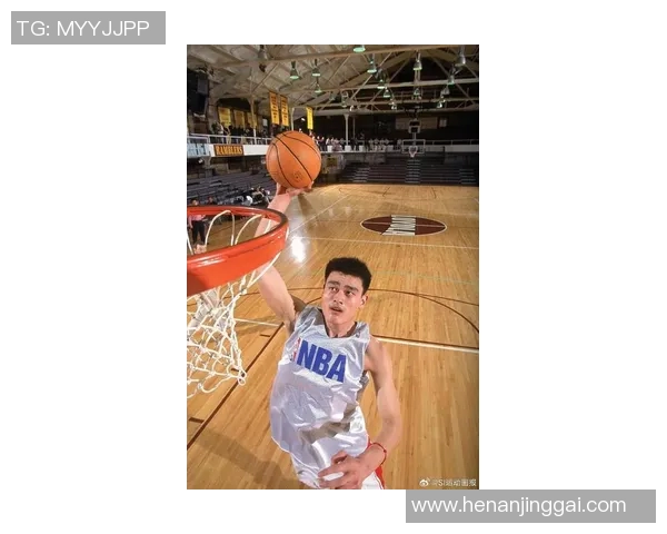姚明在2023年篮球赛季的表现如何他今年几发的精彩瞬间回顾