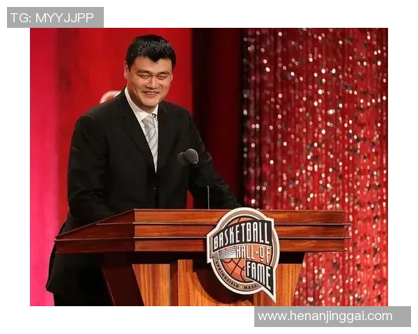 姚明与丹皮尔的对决：NBA历史上最具影响力的中锋之战