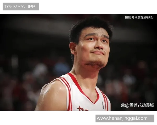 姚明与法尔身高对比探讨篮球运动中的身高优势与影响