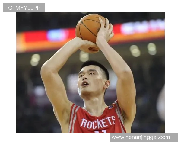 姚明领衔中美篮球对抗赛重温经典瞬间展现体育精神与友谊