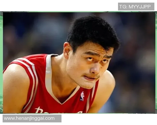 姚明现日:从篮球巨星到社会楷模的华丽转身与人生新篇 姚明现日:从篮球巨星到社会楷模的华丽转身与人生新篇