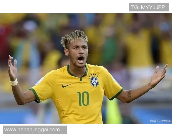 巴西足球现役明星球员盘点及其在国际赛场上的表现分析 巴西足球现役明星球员盘点及其在国际赛场上的表现分析
