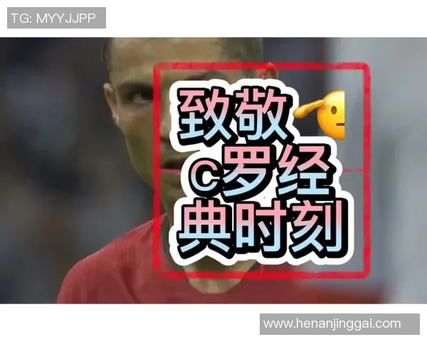 足球明星生日祝福汇总向偶像致敬的温馨时刻与精彩瞬间 足球明星生日祝福汇总向偶像致敬的温馨时刻与精彩瞬间