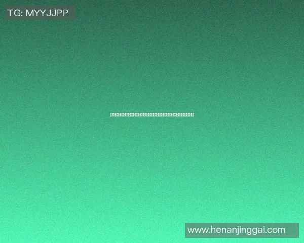 中国足球明星离婚背后的故事与影响揭示了职业生涯与家庭生活的复杂关系