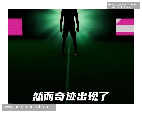 梦中与足球明星同场竞技的奇妙体验与心灵启示 梦中与足球明星同场竞技的奇妙体验与心灵启示