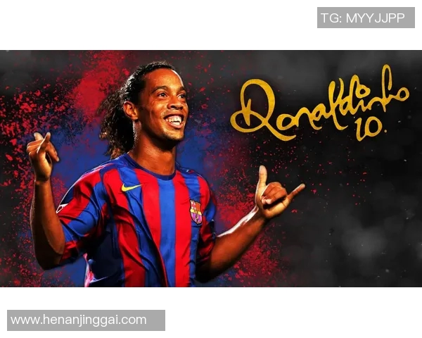 足球明星偶像小罗的传奇人生与不灭的足球热情探秘