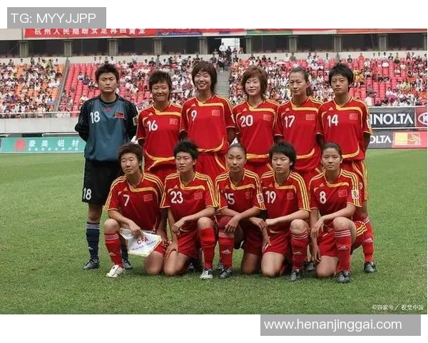 中国足球队名字大全及其背后的故事与文化解析