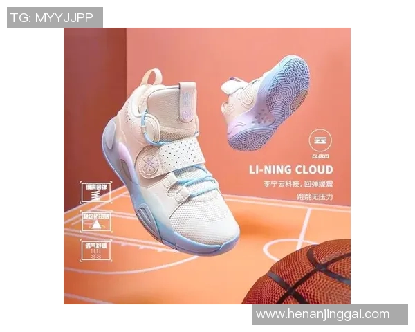 篮球明星周边商品推荐包括球鞋服饰签名球等多款热门产品解析