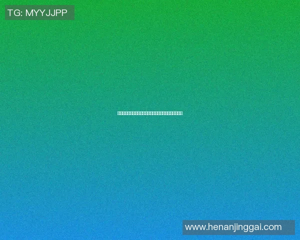 篮球明星与说唱歌手的跨界对话探讨音乐与运动的激情碰撞